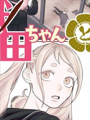 影音先锋男人推荐